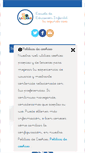 Mobile Screenshot of escuelainfantillazaro.com